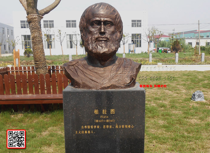 1�����Dplato-(ǰ427��ǰ347)��ϣ�D�܌W(xu��)�ҡ�˼��ҡ��������^(gu��n)Ψ�����x�ĵ���ˡ�.jpg
