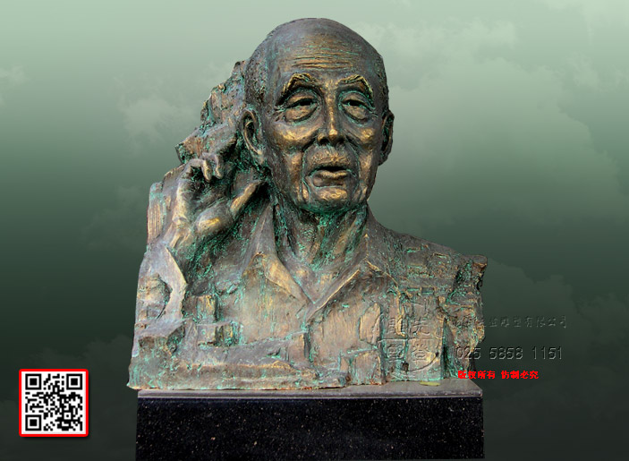 季羨林4.jpg 季羨林4.jpg