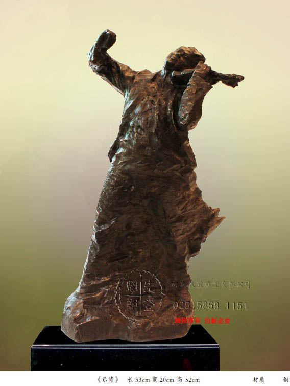 �������� �L33cm ��20cm �� 52cm ���| �~.jpg