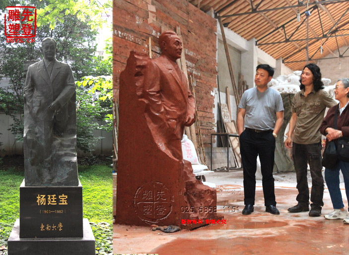 ��͢��֮Ů����ʿӢ���ڡ�����̎�L(zh��ng)���OŮ�����P(gu��n)�I(l��ng)��(d��o)�W�R�ȵǵ��ܹ�˾