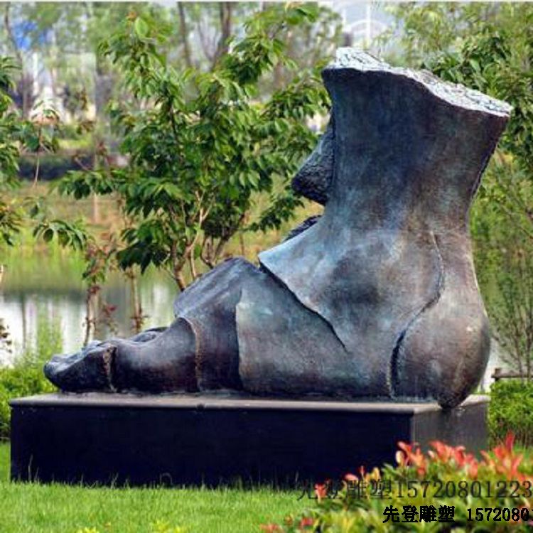 ���ܹ�˾�����������^���ܵĎ״����