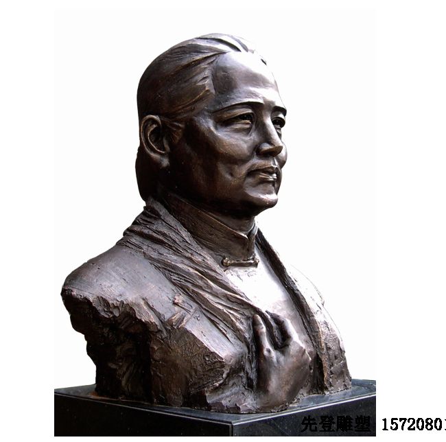 ���ܹ�˾������ξS�o(h��)�T�~������