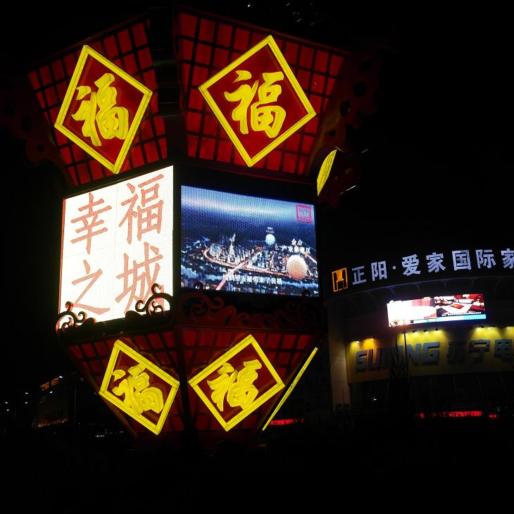 ������ܵ�������ʽ�����ߵ�λ���O(sh��)Ӌ