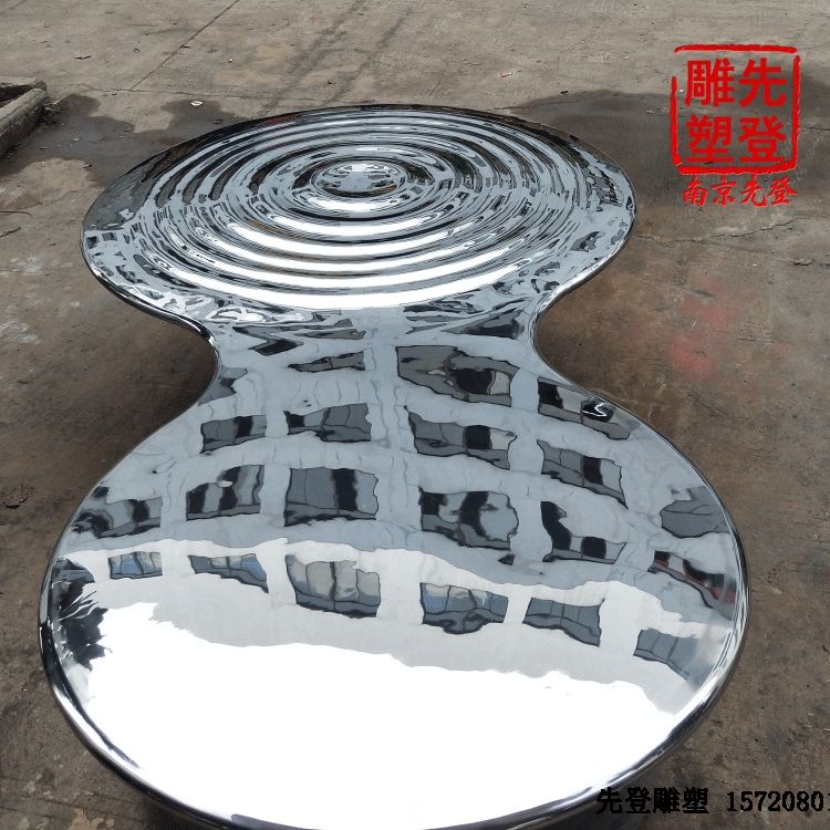 ���P䓵����c���y��������к΅^�e��