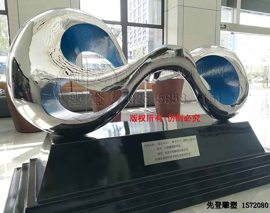 �Ͼ����ܹ�˾Մ�Ξ���������