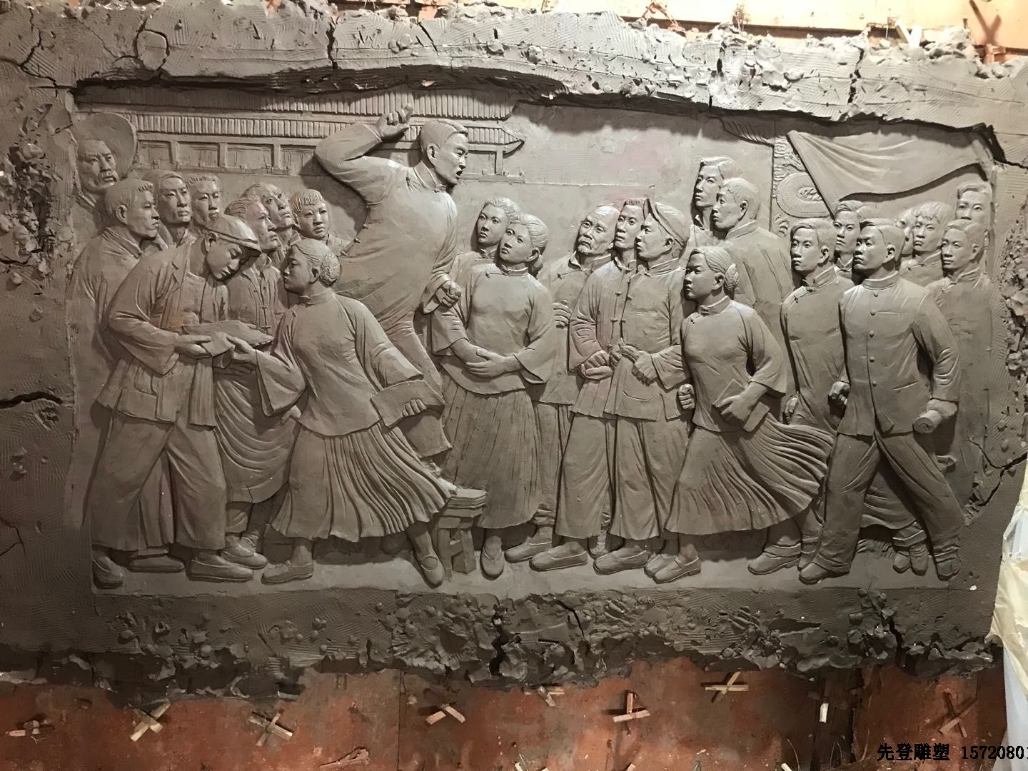 ���܏S�ҕ�������Щ�����M�е��܄�����