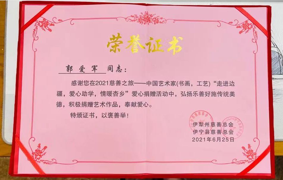 ϲ��(b��o)����������ˇ�g(sh��)�о�Ժ��Ժ�L�@���ľ�ٛ(z��ng)�s�u(y��)�C����