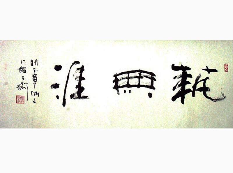 ���K�Ͼ������������±�����Ʒ