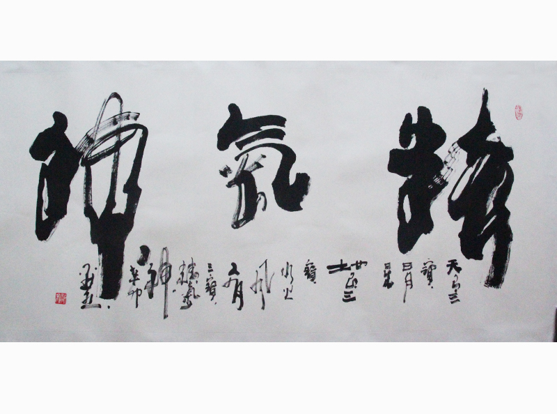 �����݆T��ĬȻ����