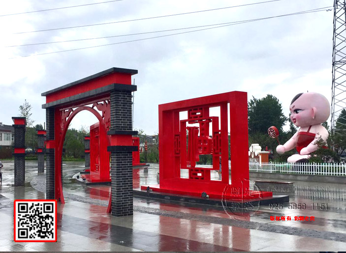 �V�����P䓵�����������