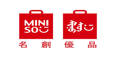 名創優品驗廠 -站內.jpg